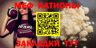 марки nbome Ливны