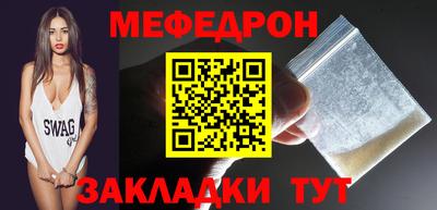 кристаллы Ликино-Дулёво