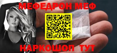 марки nbome Ливны