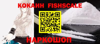прущая мука Малгобек