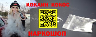 мдпв Мариинск