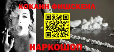кристаллы Ликино-Дулёво