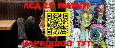 мдпв Мариинск