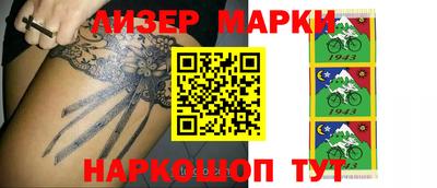 прущая мука Малгобек