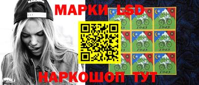 мяу мяу мука Лесосибирск