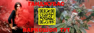 соль ск Малоярославец