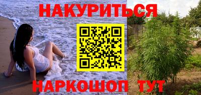 соль ск Малоярославец