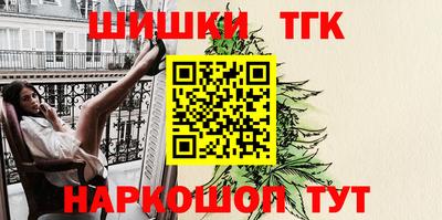 соль ск Малоярославец