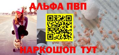 мдпв Мариинск
