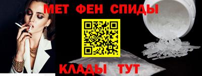 мяу мяу мука Лесосибирск