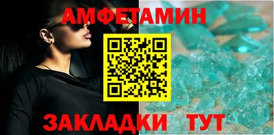 соль ск Малоярославец