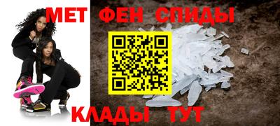кристаллы Ликино-Дулёво