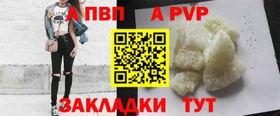 кристаллы Ликино-Дулёво