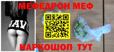марки nbome Ливны