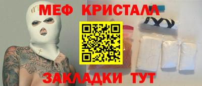мдпв Мариинск
